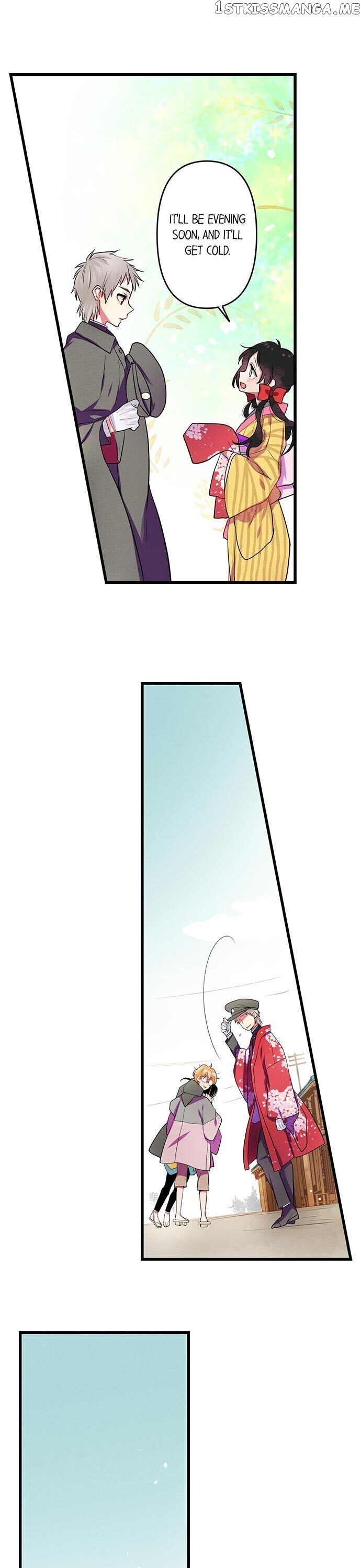 The Secret Of Rakutadou chapter 2 - page 9