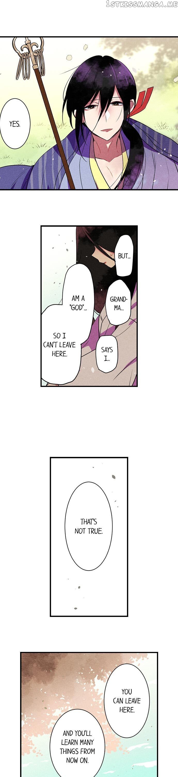 The Secret Of Rakutadou chapter 19 - page 11