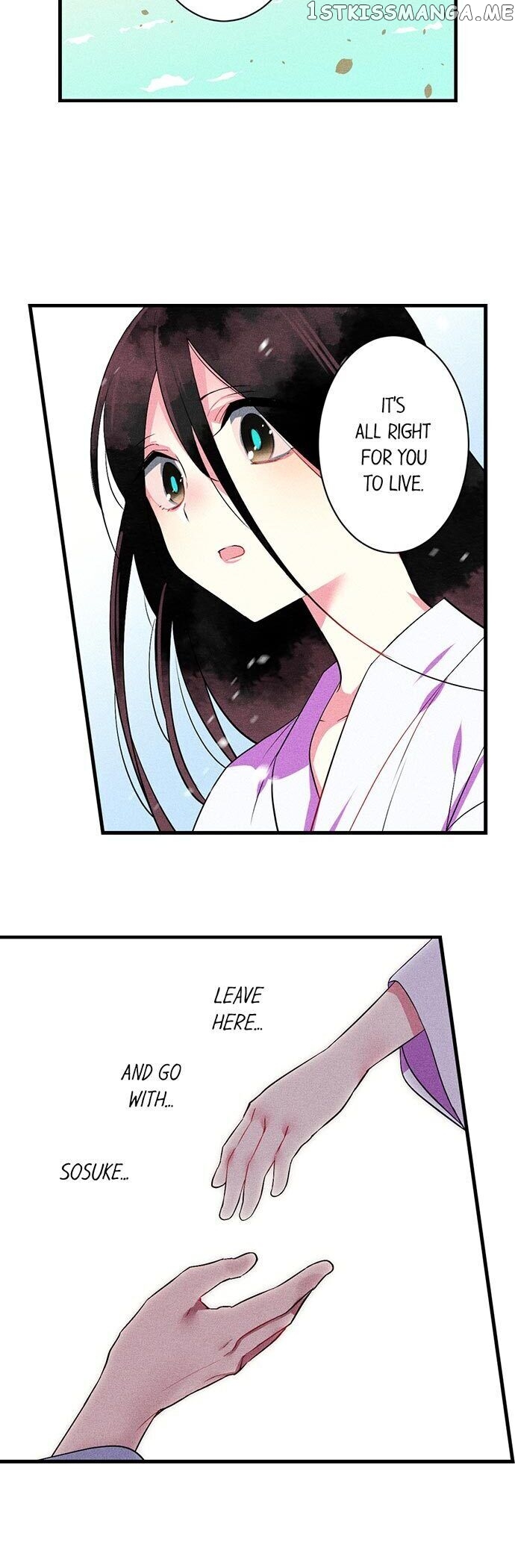 The Secret Of Rakutadou chapter 19 - page 12