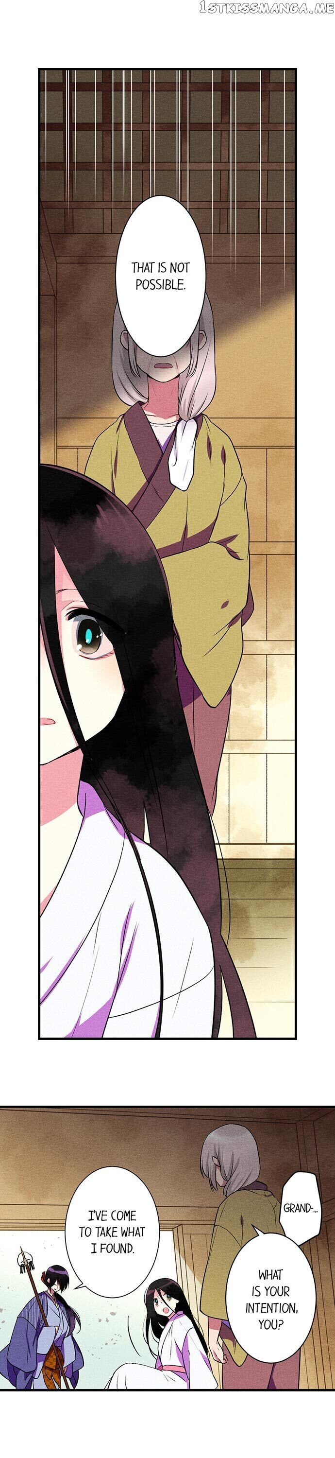 The Secret Of Rakutadou chapter 19 - page 13