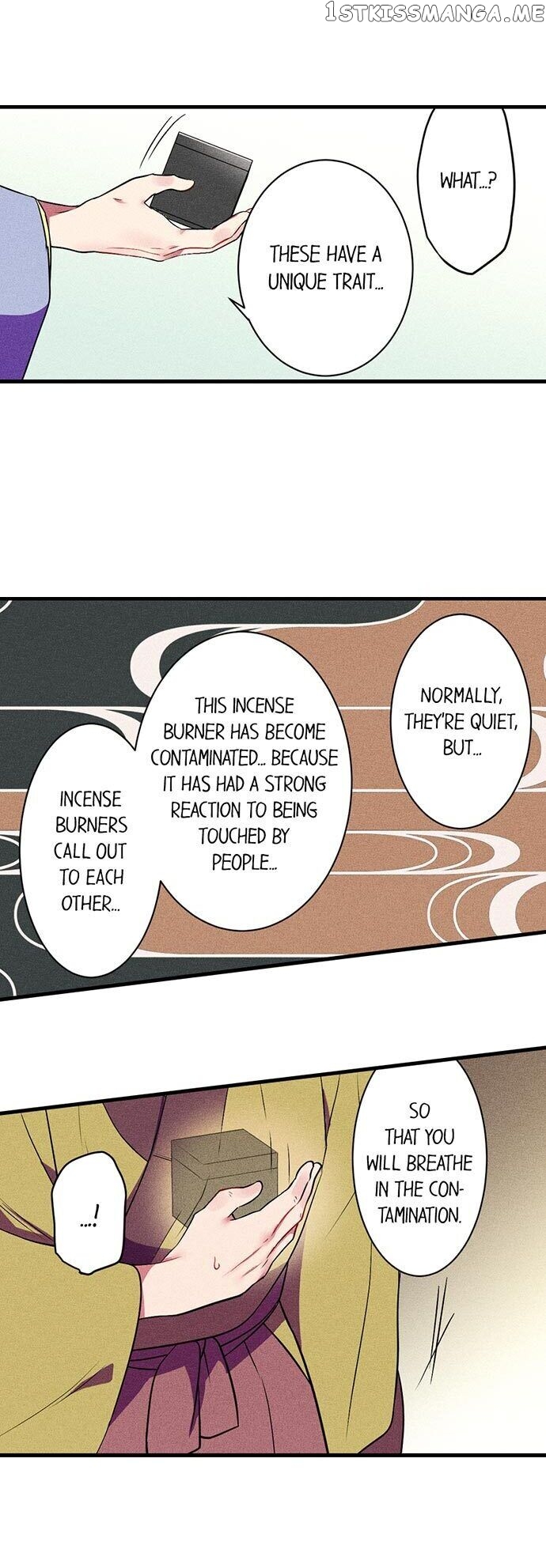 The Secret Of Rakutadou chapter 19 - page 14