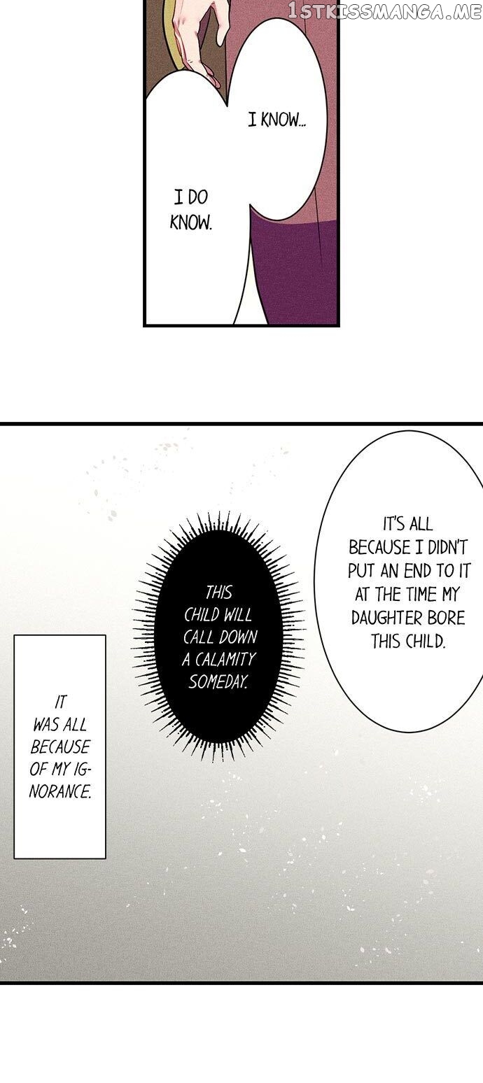 The Secret Of Rakutadou chapter 19 - page 16
