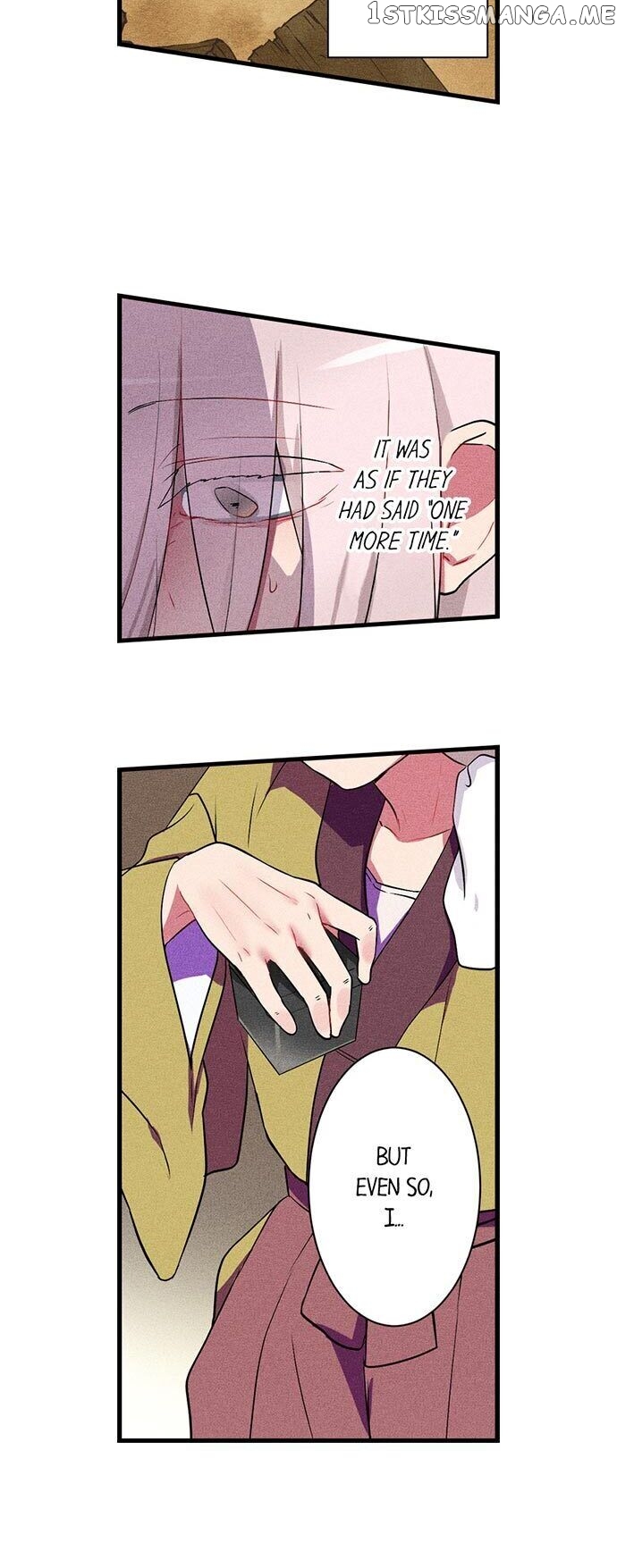 The Secret Of Rakutadou chapter 19 - page 18