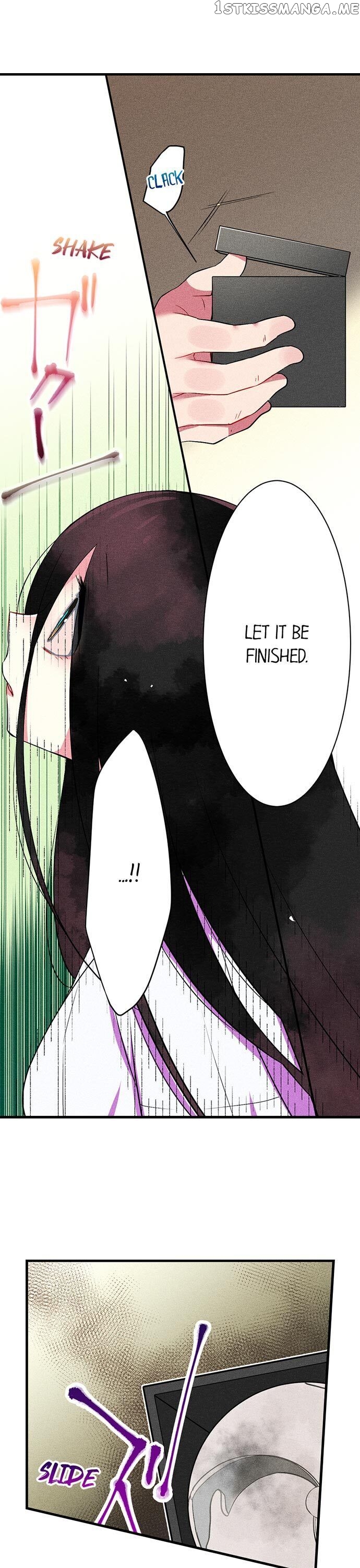 The Secret Of Rakutadou chapter 19 - page 19