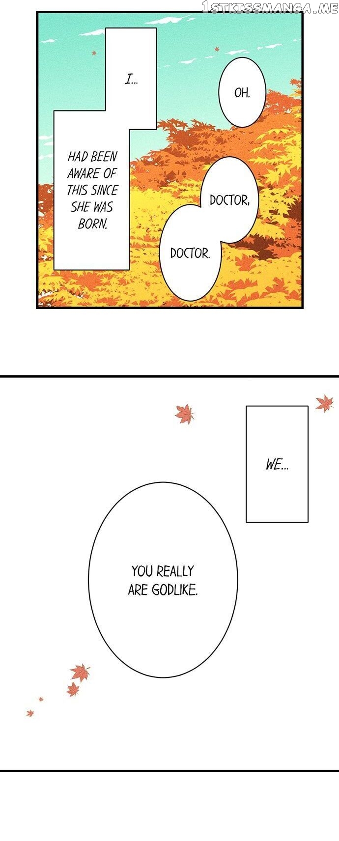 The Secret Of Rakutadou chapter 19 - page 3