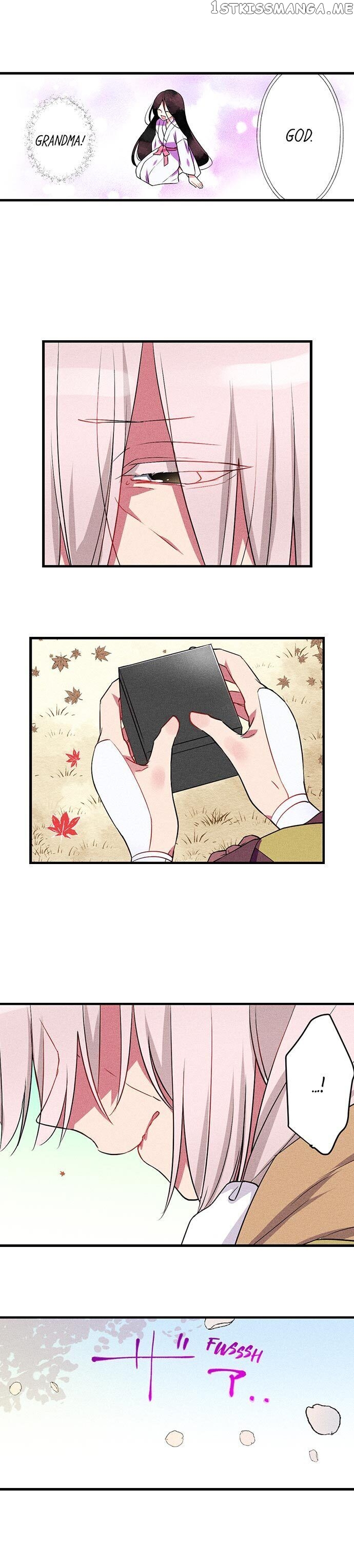 The Secret Of Rakutadou chapter 19 - page 4