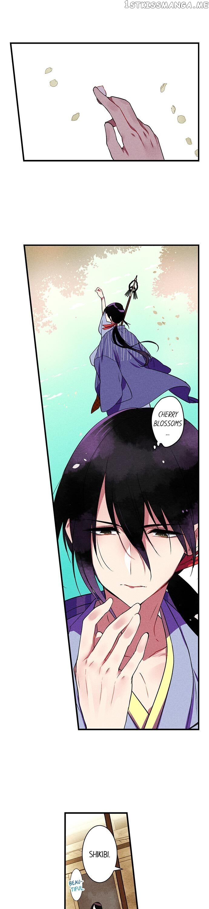 The Secret Of Rakutadou chapter 19 - page 6
