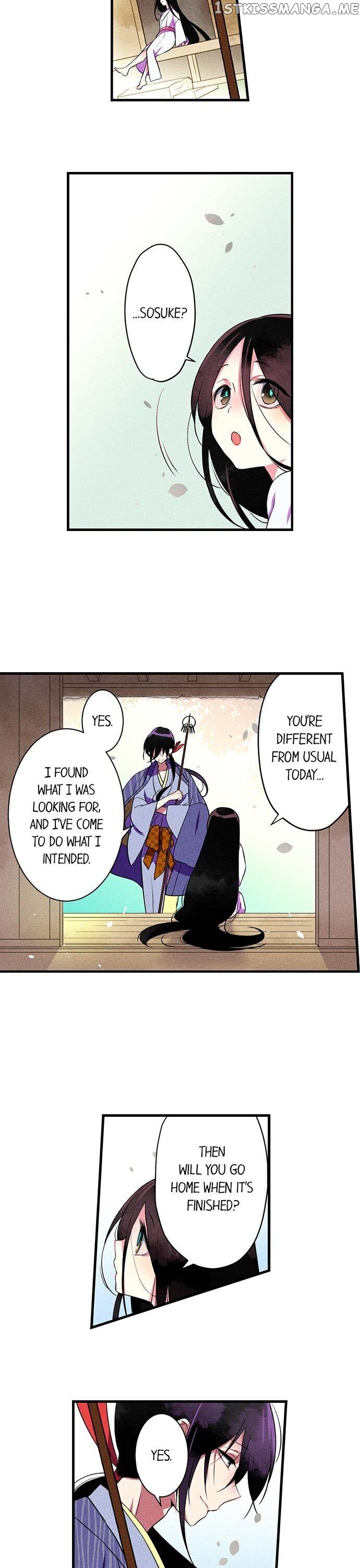 The Secret Of Rakutadou chapter 19 - page 7