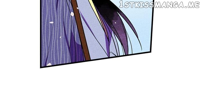 The Secret Of Rakutadou chapter 19 - page 8