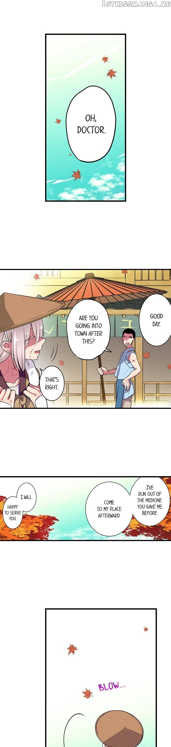 The Secret Of Rakutadou chapter 18 - page 10
