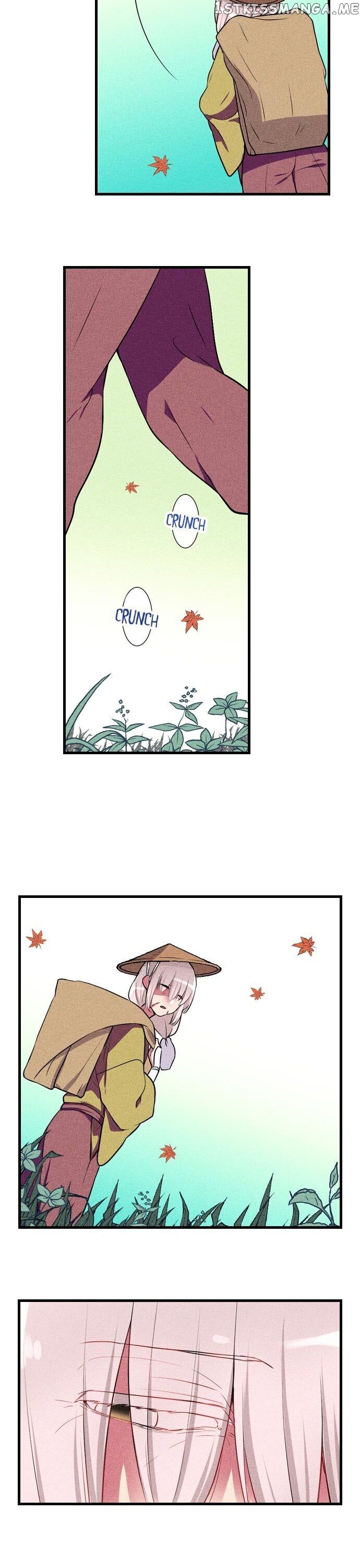 The Secret Of Rakutadou chapter 18 - page 11