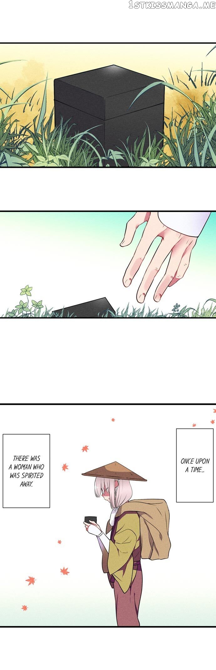 The Secret Of Rakutadou chapter 18 - page 13
