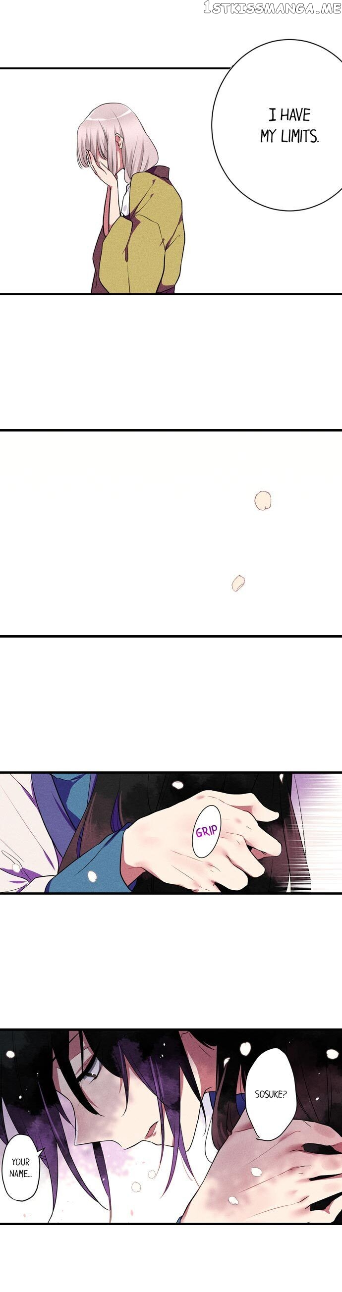 The Secret Of Rakutadou chapter 18 - page 6