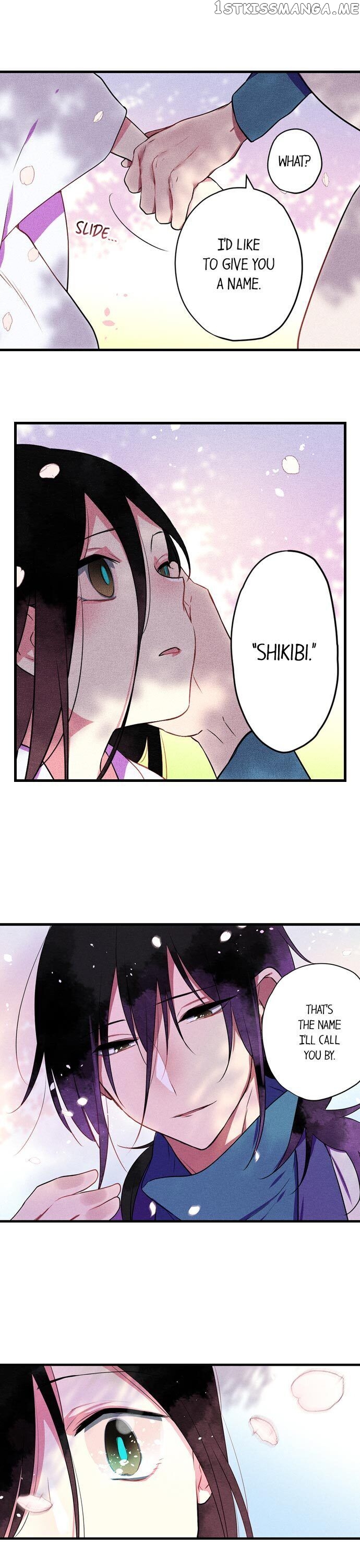 The Secret Of Rakutadou chapter 18 - page 7