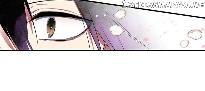 The Secret Of Rakutadou chapter 17 - page 11