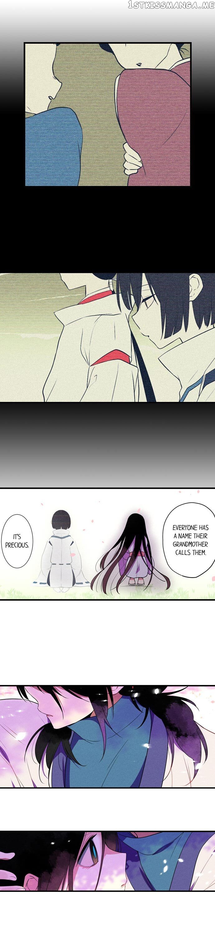 The Secret Of Rakutadou chapter 17 - page 12