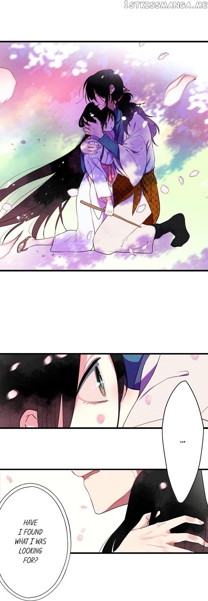 The Secret Of Rakutadou chapter 17 - page 13