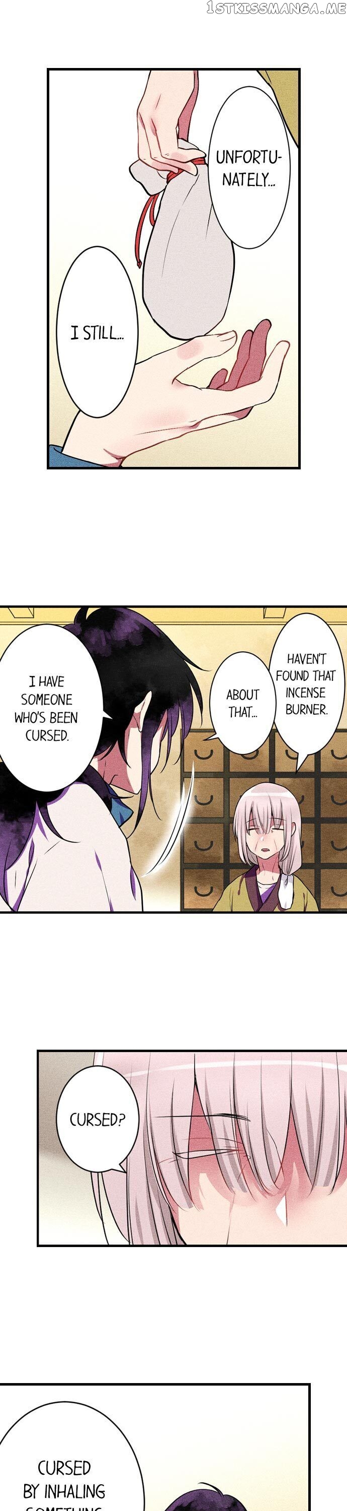 The Secret Of Rakutadou chapter 17 - page 14