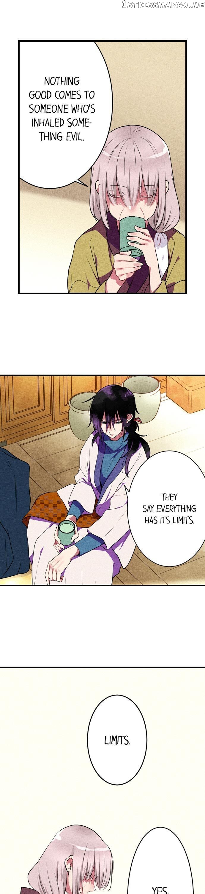The Secret Of Rakutadou chapter 17 - page 17