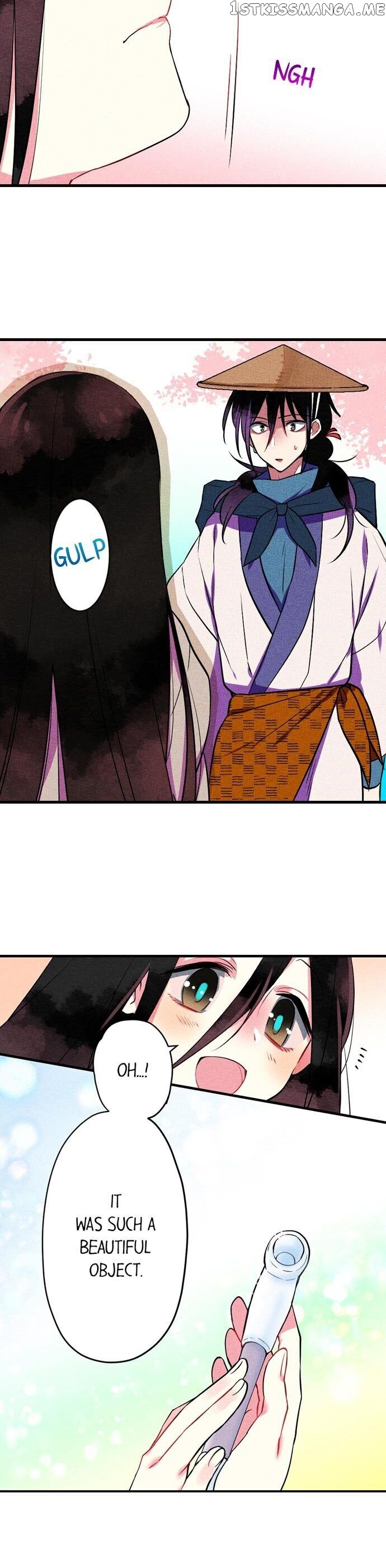 The Secret Of Rakutadou chapter 17 - page 3