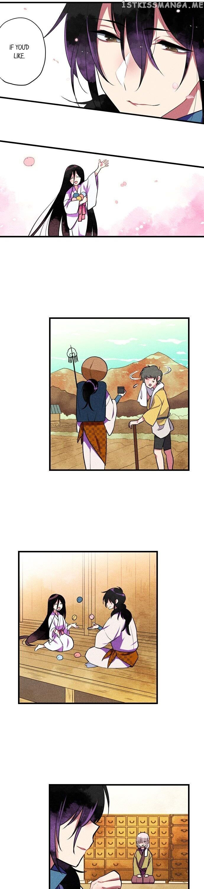 The Secret Of Rakutadou chapter 17 - page 5