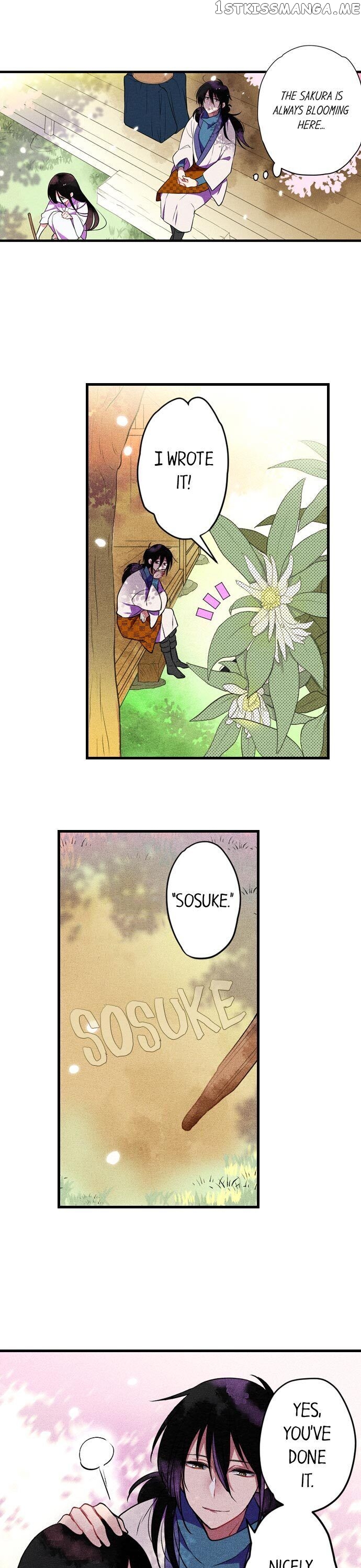 The Secret Of Rakutadou chapter 17 - page 7