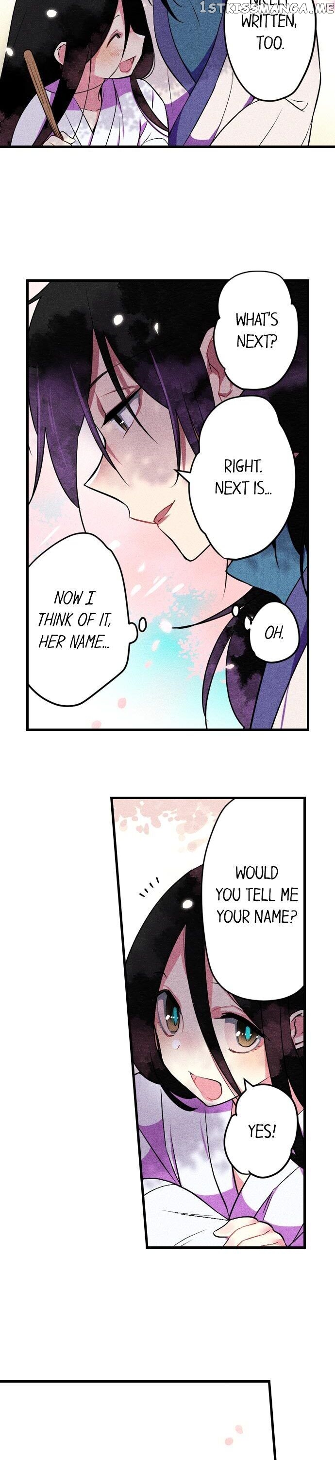The Secret Of Rakutadou chapter 17 - page 8