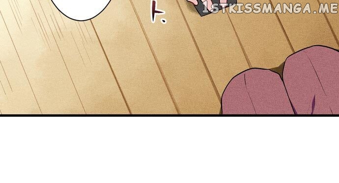 The Secret Of Rakutadou chapter 16 - page 10