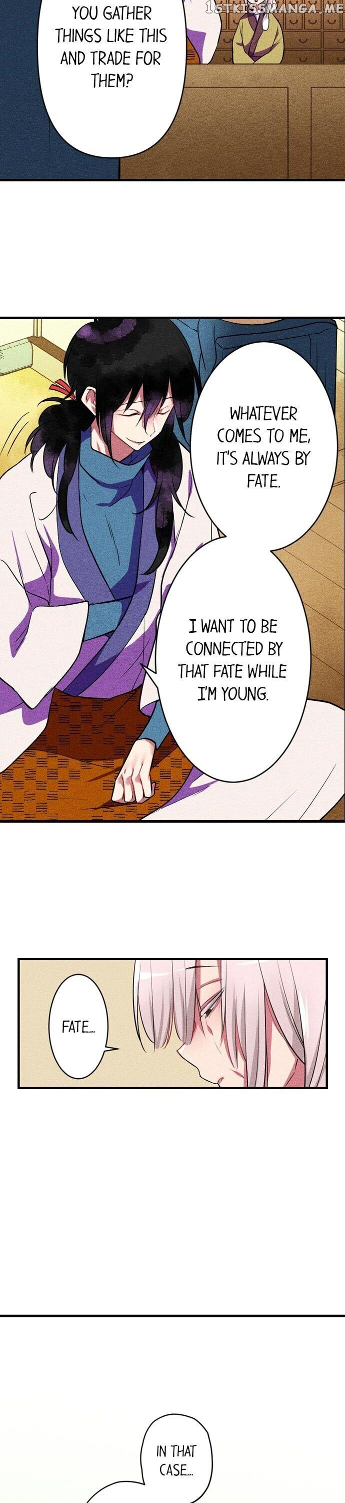 The Secret Of Rakutadou chapter 16 - page 12
