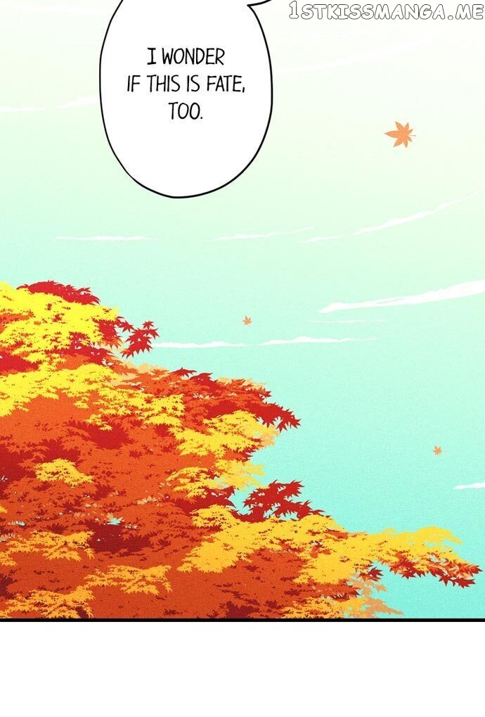 The Secret Of Rakutadou chapter 16 - page 13