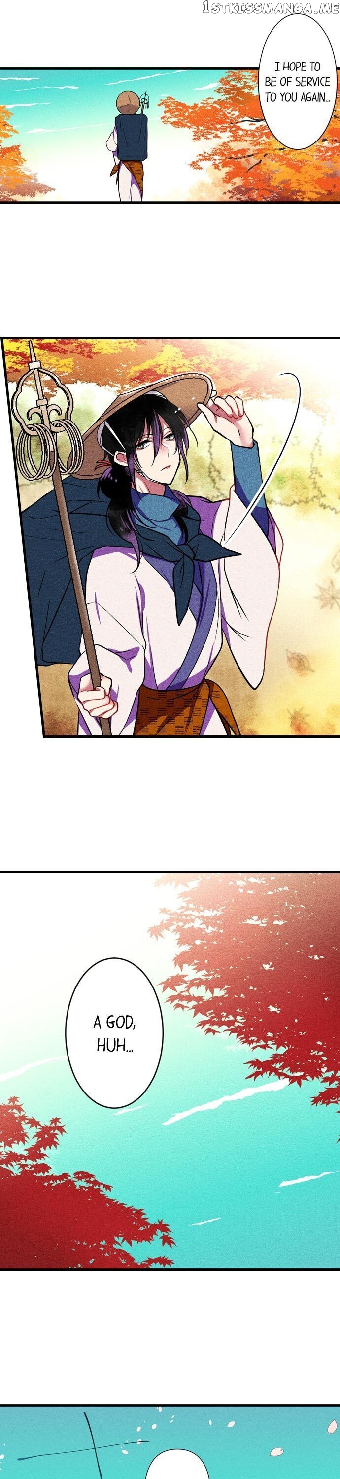 The Secret Of Rakutadou chapter 16 - page 14