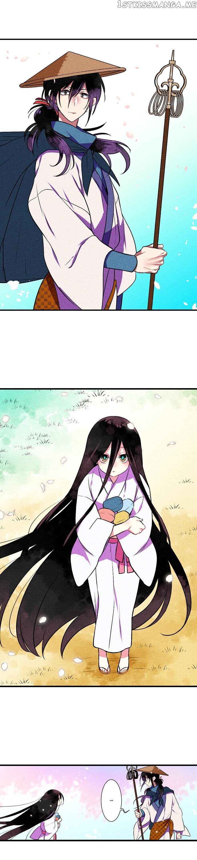 The Secret Of Rakutadou chapter 16 - page 16
