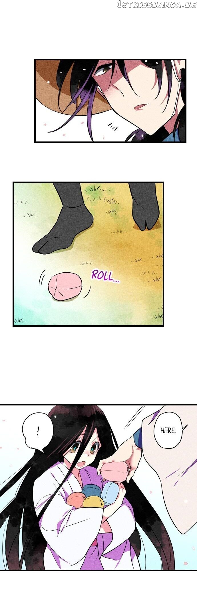The Secret Of Rakutadou chapter 16 - page 17