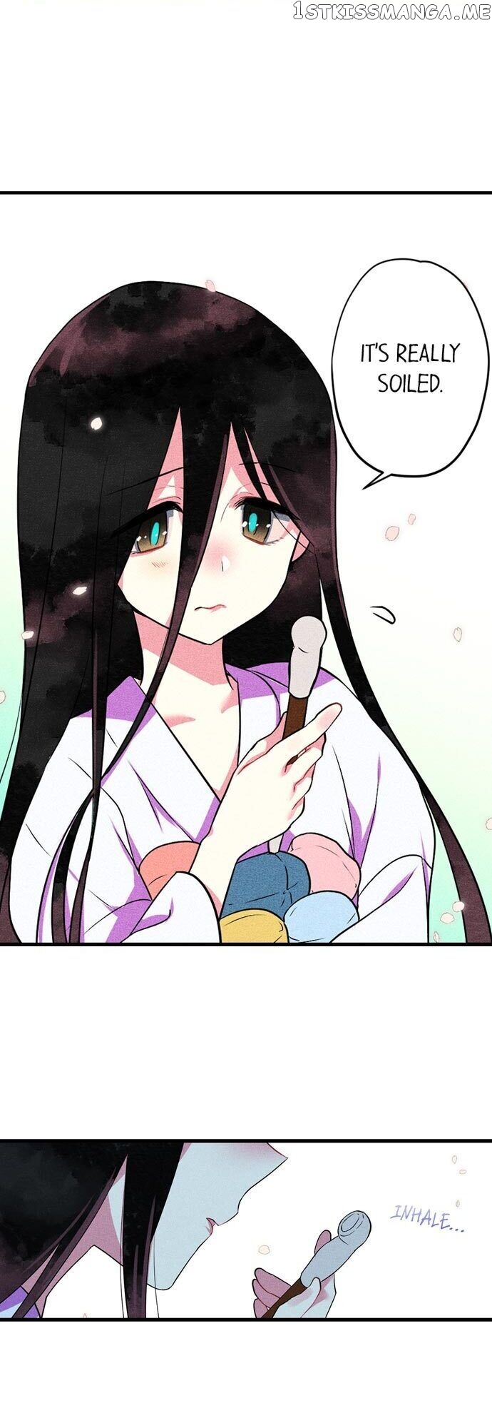 The Secret Of Rakutadou chapter 16 - page 19