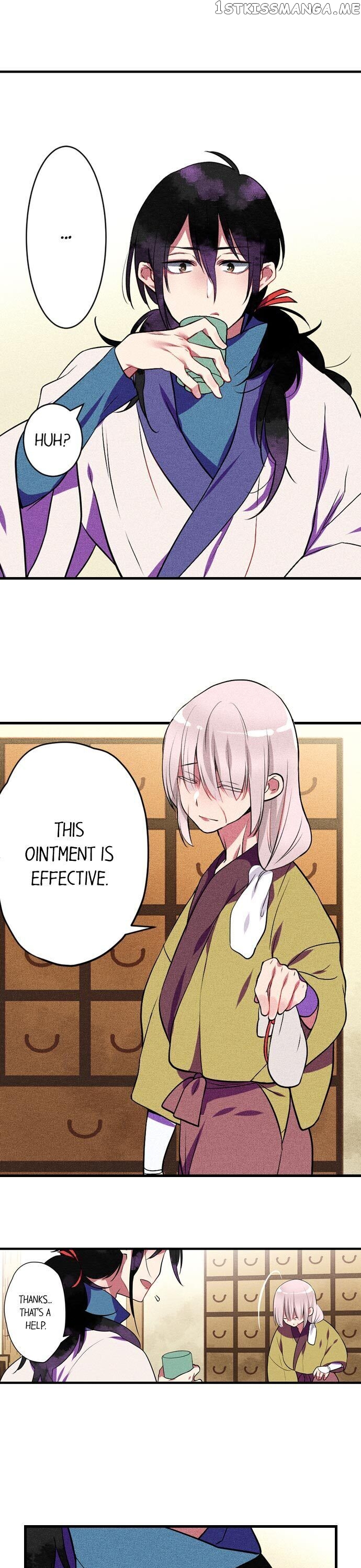 The Secret Of Rakutadou chapter 16 - page 3