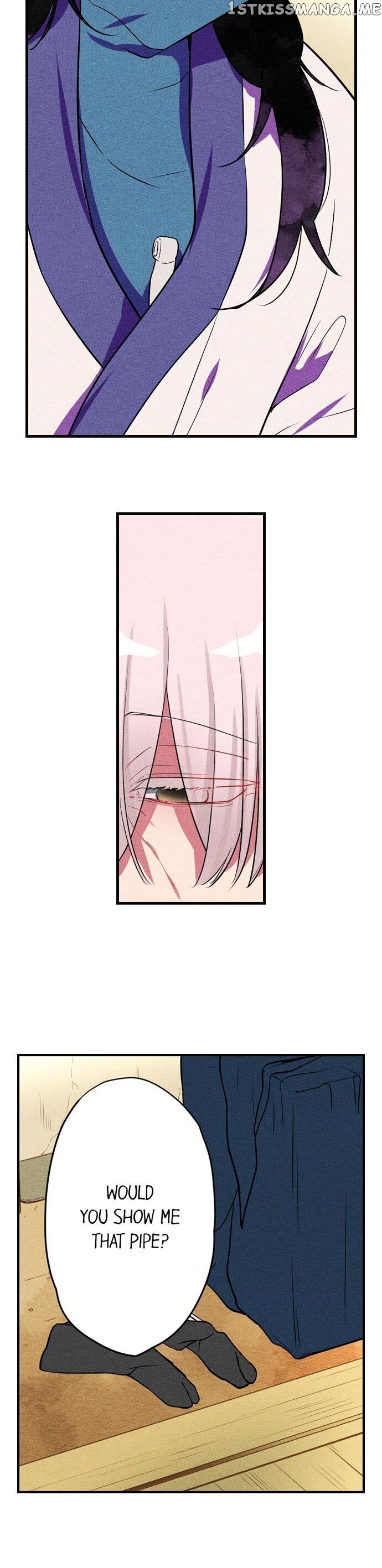 The Secret Of Rakutadou chapter 16 - page 4