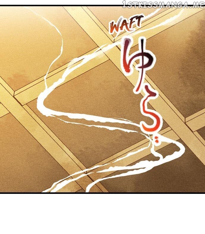 The Secret Of Rakutadou chapter 16 - page 7