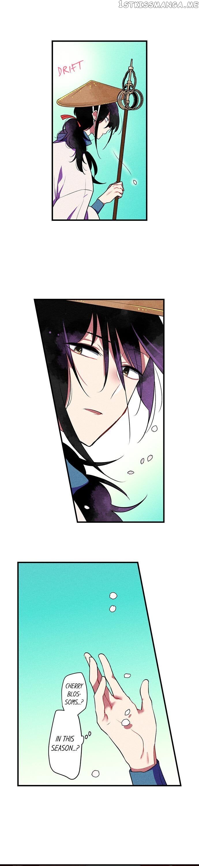 The Secret Of Rakutadou chapter 15 - page 10