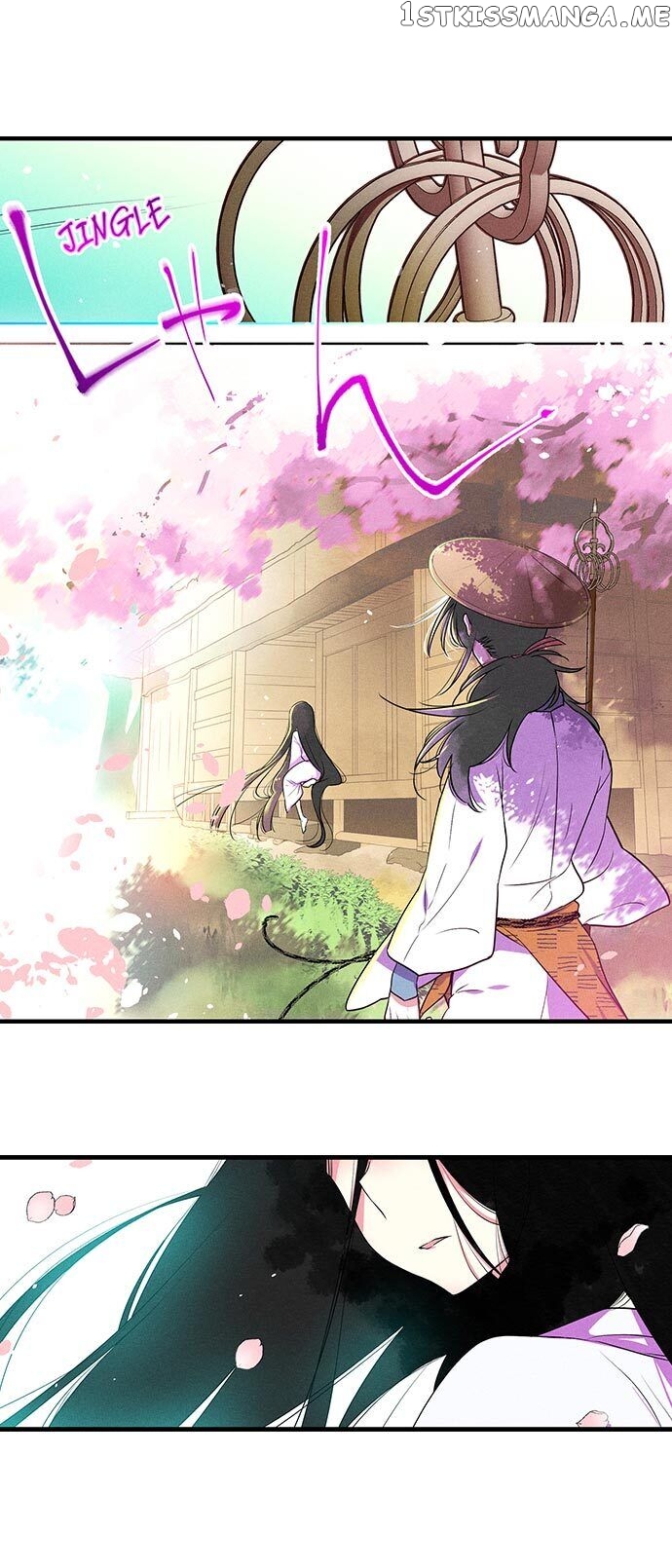 The Secret Of Rakutadou chapter 15 - page 12