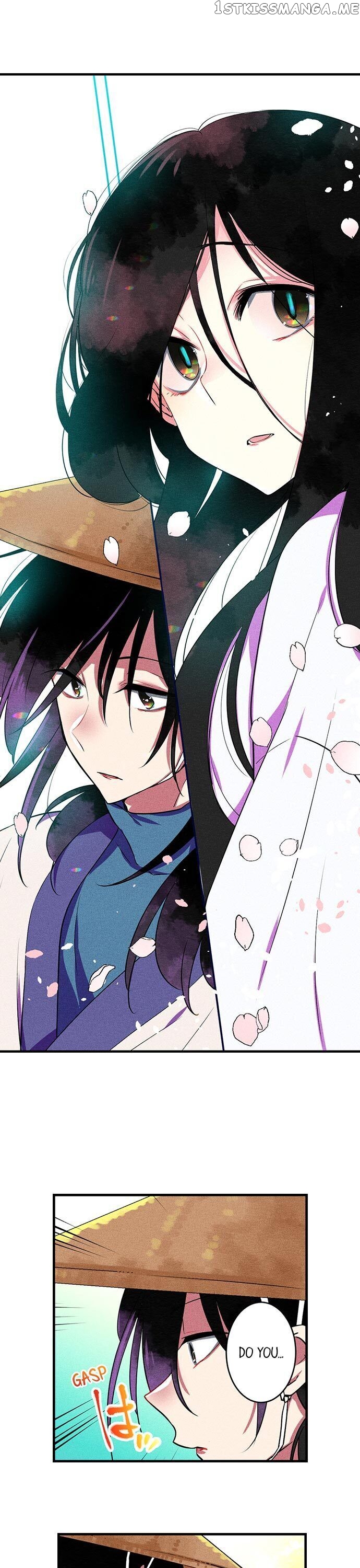 The Secret Of Rakutadou chapter 15 - page 13