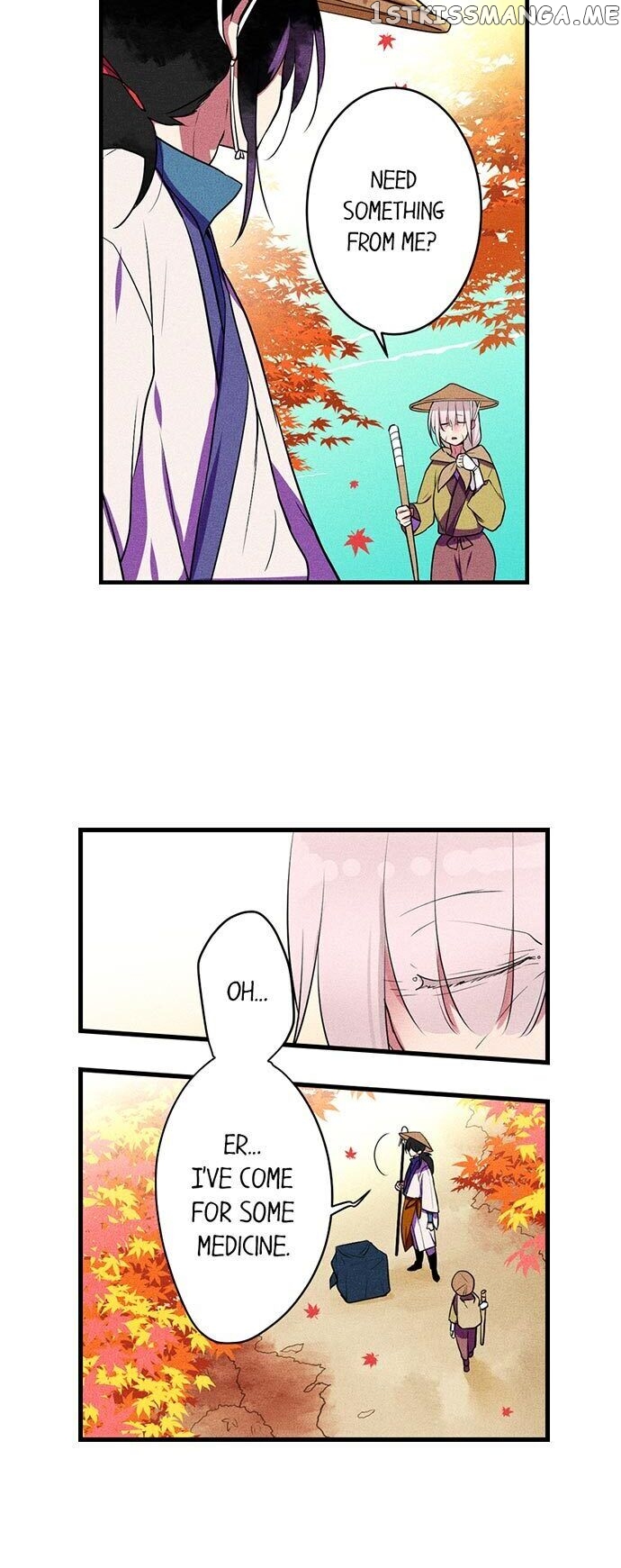 The Secret Of Rakutadou chapter 15 - page 14