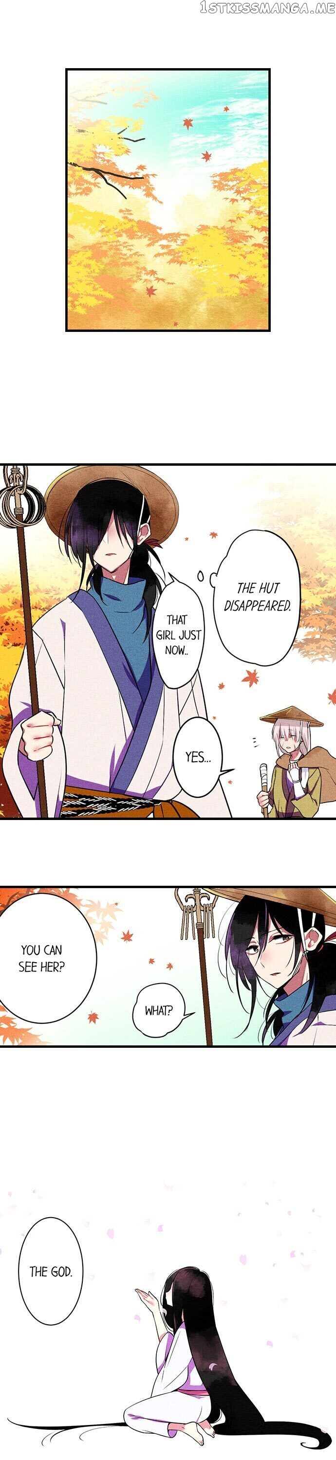 The Secret Of Rakutadou chapter 15 - page 15
