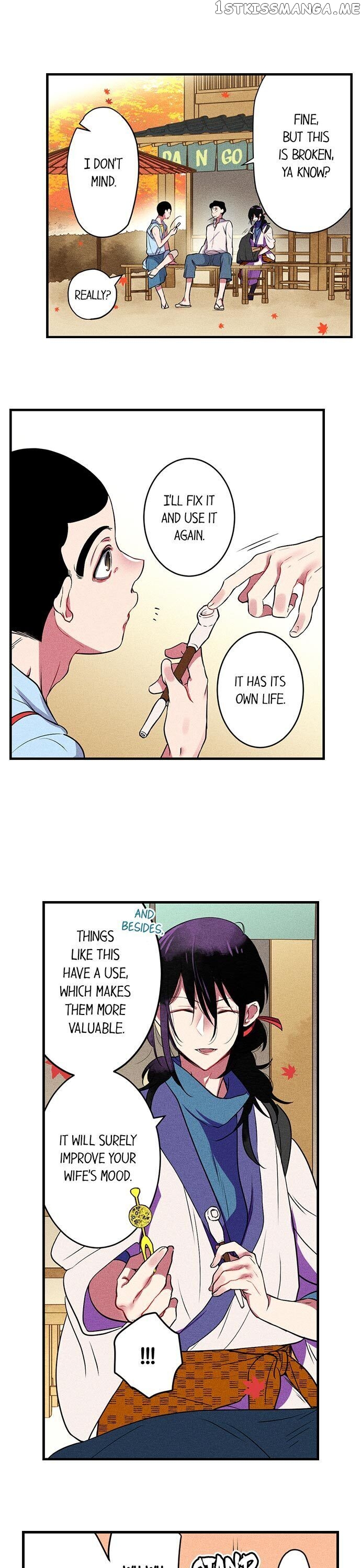 The Secret Of Rakutadou chapter 15 - page 2