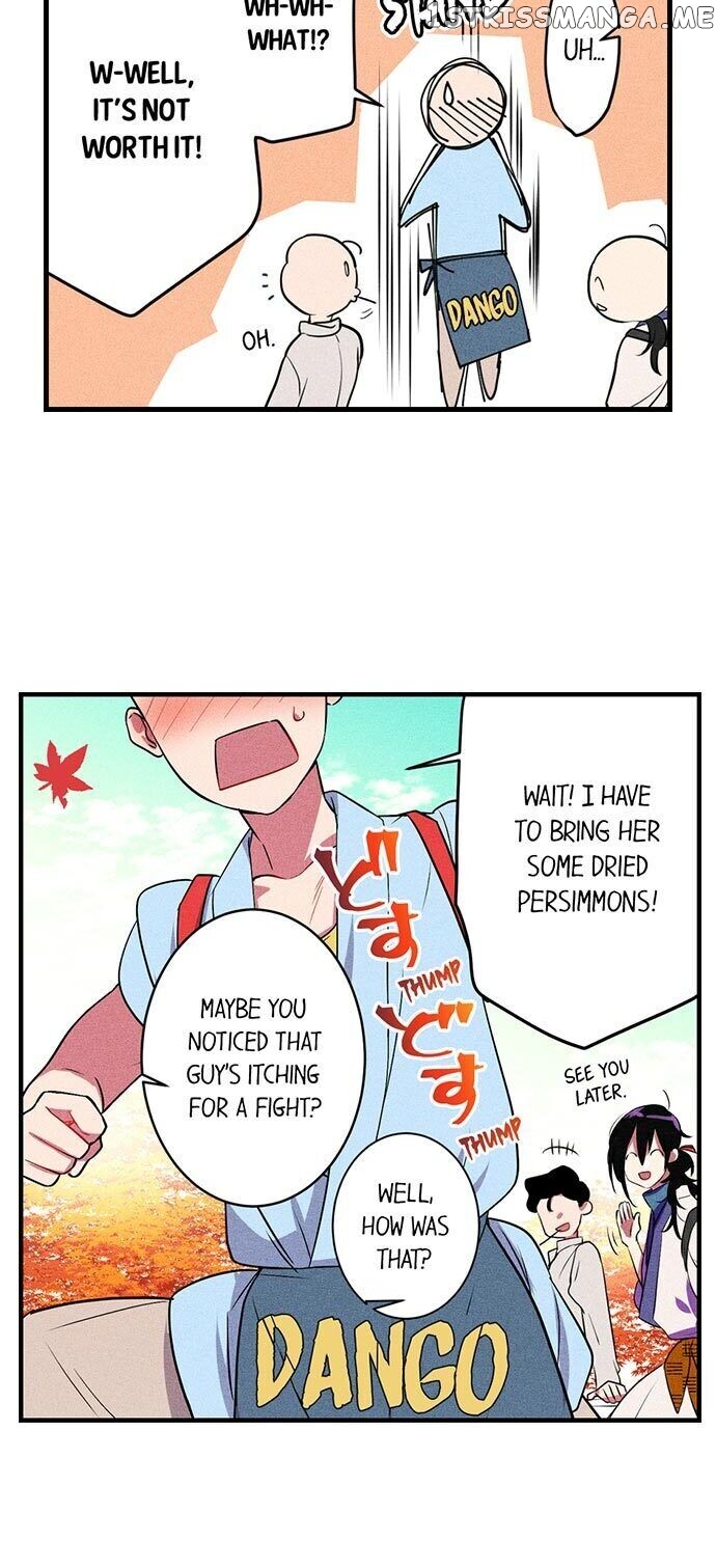 The Secret Of Rakutadou chapter 15 - page 3