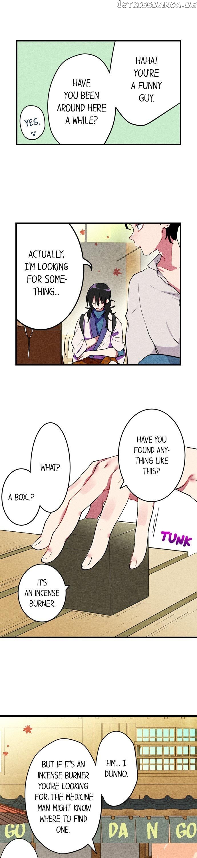 The Secret Of Rakutadou chapter 15 - page 4