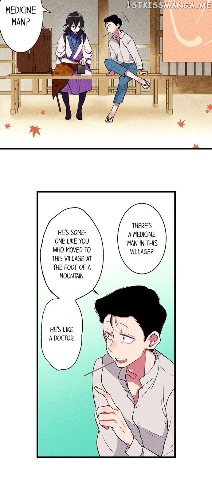 The Secret Of Rakutadou chapter 15 - page 5