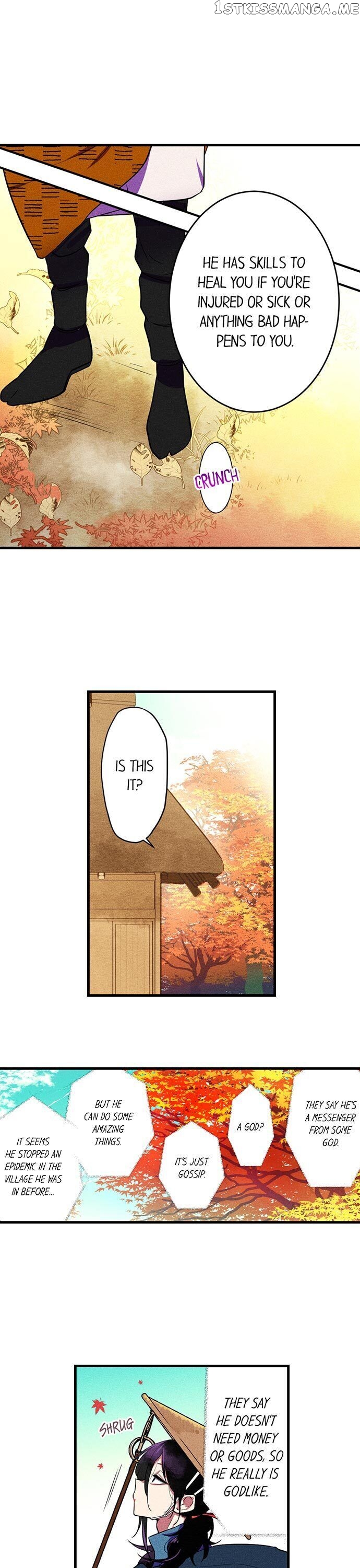 The Secret Of Rakutadou chapter 15 - page 6