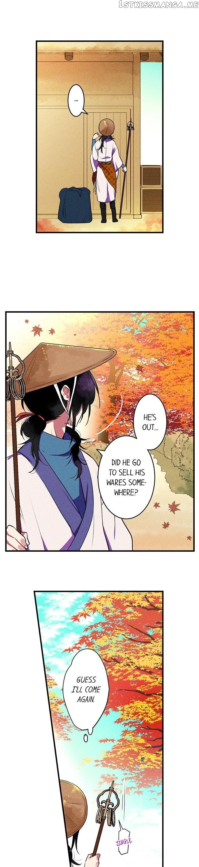 The Secret Of Rakutadou chapter 15 - page 8