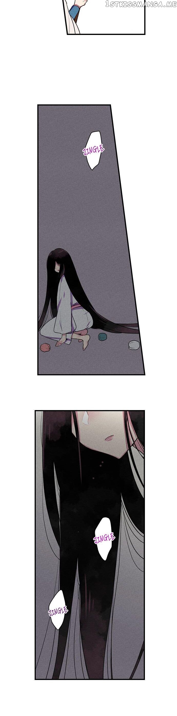 The Secret Of Rakutadou chapter 15 - page 9