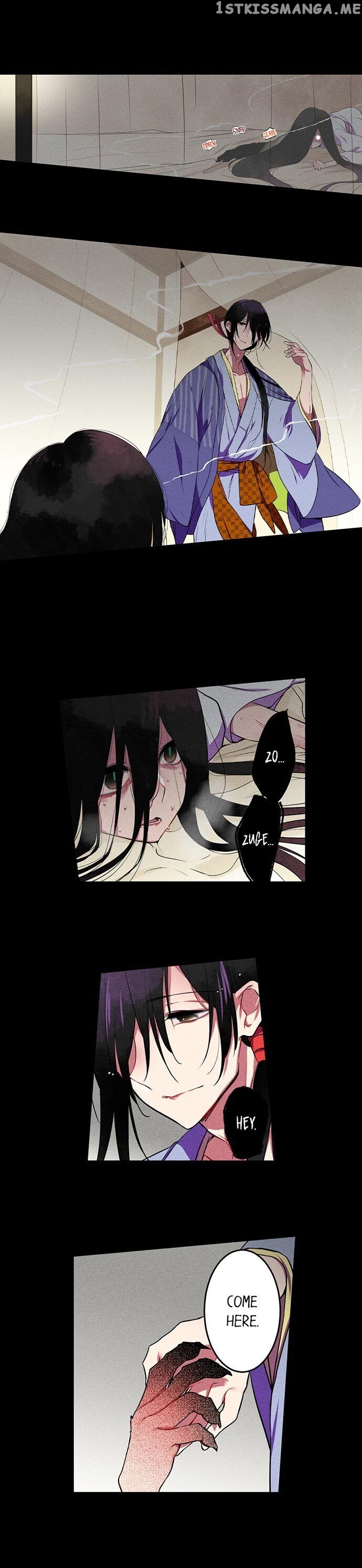 The Secret Of Rakutadou chapter 14 - page 10
